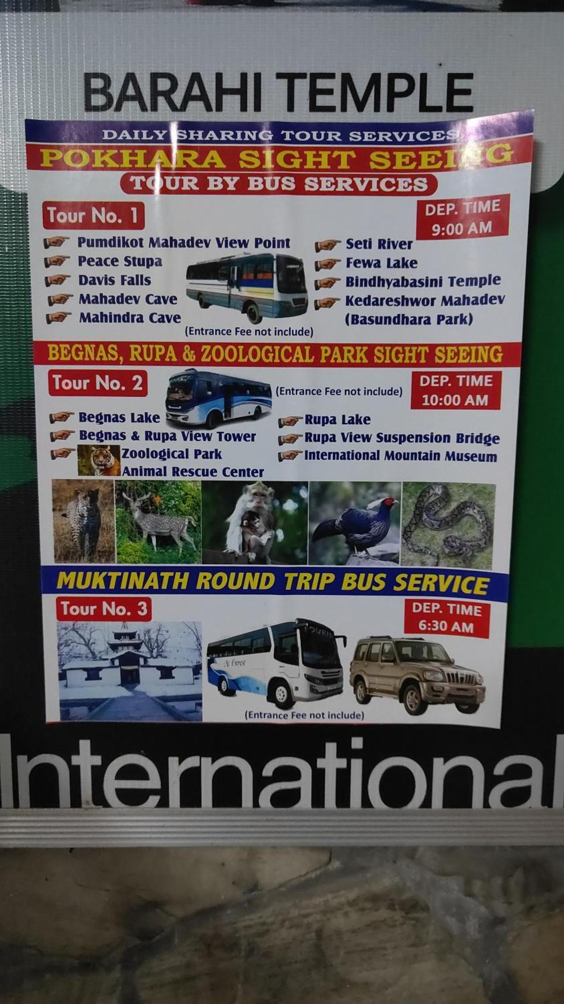 August International होटल 2*